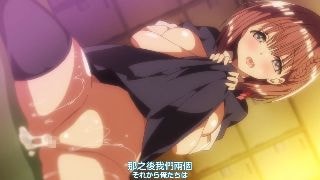 OVA 母乳ちゃんは射したい。＃2 [中文字幕]