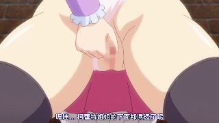 錬精術士コレットのHな搾精物語 第四話 お転婆男の娘クリス！ 可愛い顔したヤリ○ン美少年！ [中文字幕]