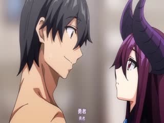 異世界来たのでスケベスキルで全力謳歌しようと思う THE ANIMATION 第7巻 [中文字幕]