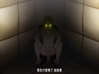 魔法闘姫リルスティア 第四話 おねえちゃんは正義の味方！ みんなの笑顔を取り戻せ！ [中文字幕]